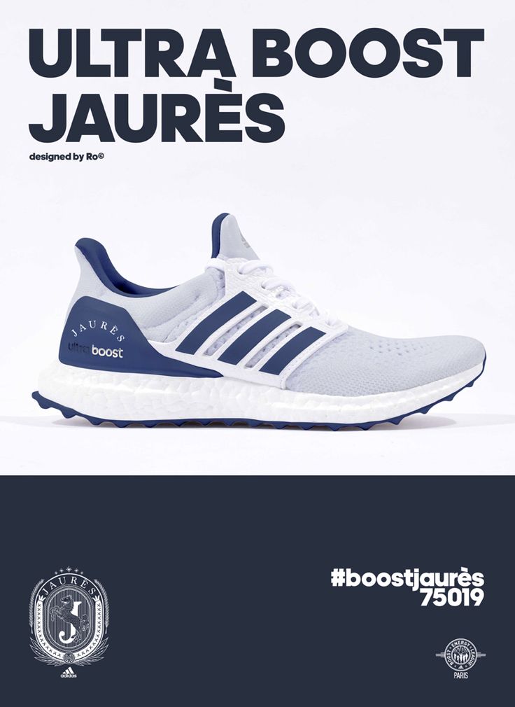 adidas ultra boost paris